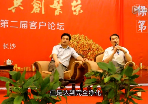 劉進輝教授談夏季養豬難題