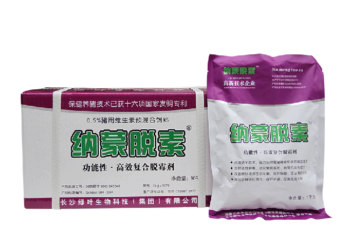 纳蒙脱素
