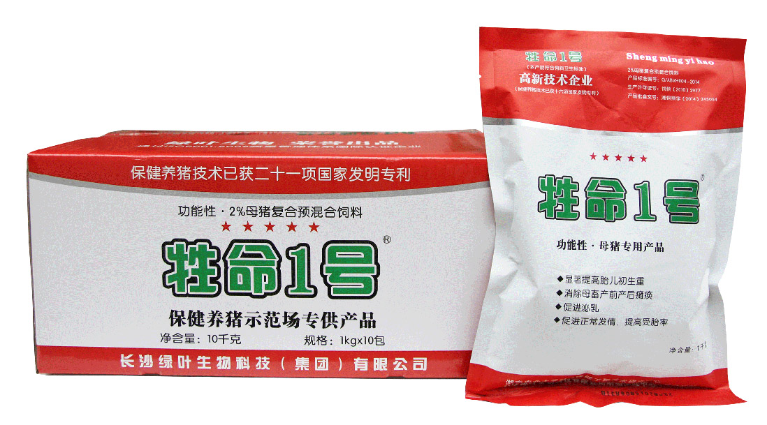 国家专利产品