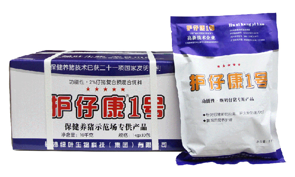 国家专利产品