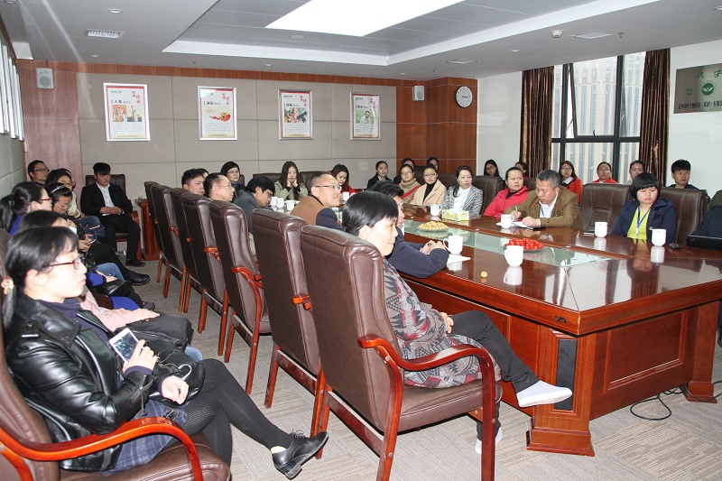 ���϶���ְҵѧԺ�쵼һ�и���Ҷ�ι۵���
