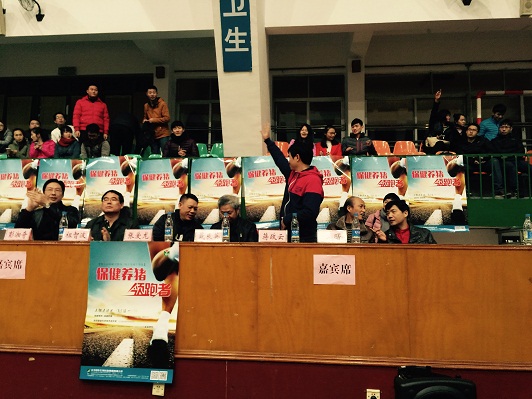 热烈祝贺2016湖南农业大学“威斯尼杯”研究生篮球赛圆满落幕